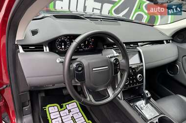 Внедорожник / Кроссовер Land Rover Discovery Sport 2019 в 