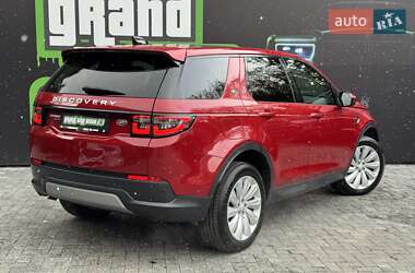 Внедорожник / Кроссовер Land Rover Discovery Sport 2019 в 