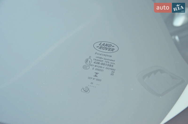 Позашляховик / Кросовер Land Rover Discovery Sport 2020 в Івано-Франківську