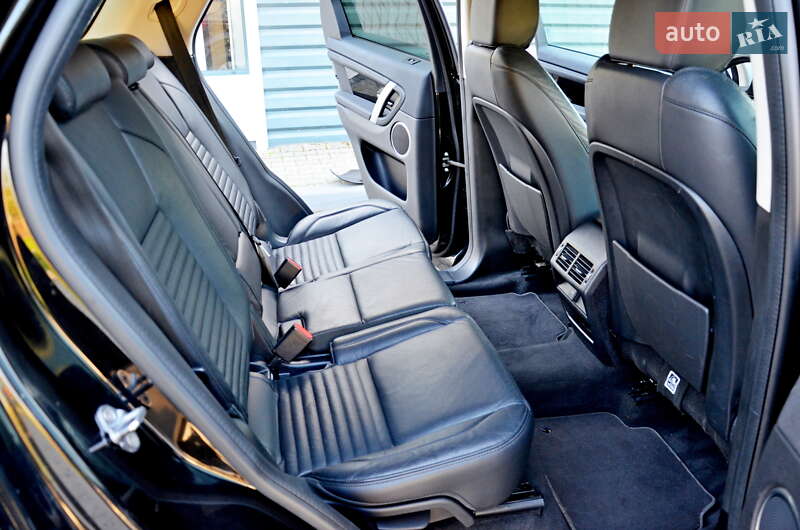 Позашляховик / Кросовер Land Rover Discovery Sport 2020 в Івано-Франківську