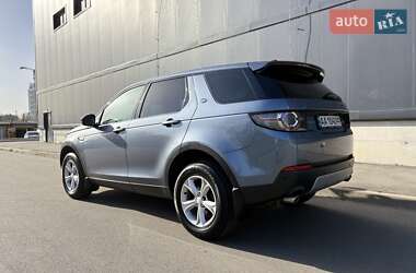Внедорожник / Кроссовер Land Rover Discovery Sport 2018 в 