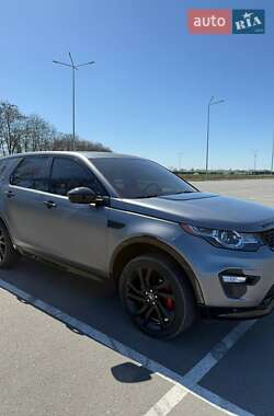 Позашляховик / Кросовер Land Rover Discovery Sport 2016 в Дніпрі