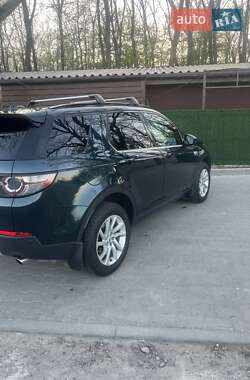 Позашляховик / Кросовер Land Rover Discovery Sport 2015 в 