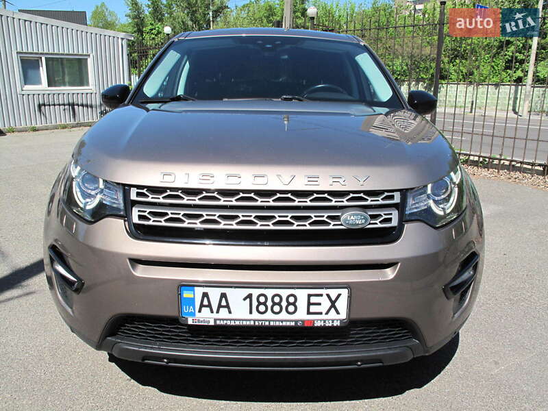 Внедорожник / Кроссовер Land Rover Discovery Sport 2016 в Киеве