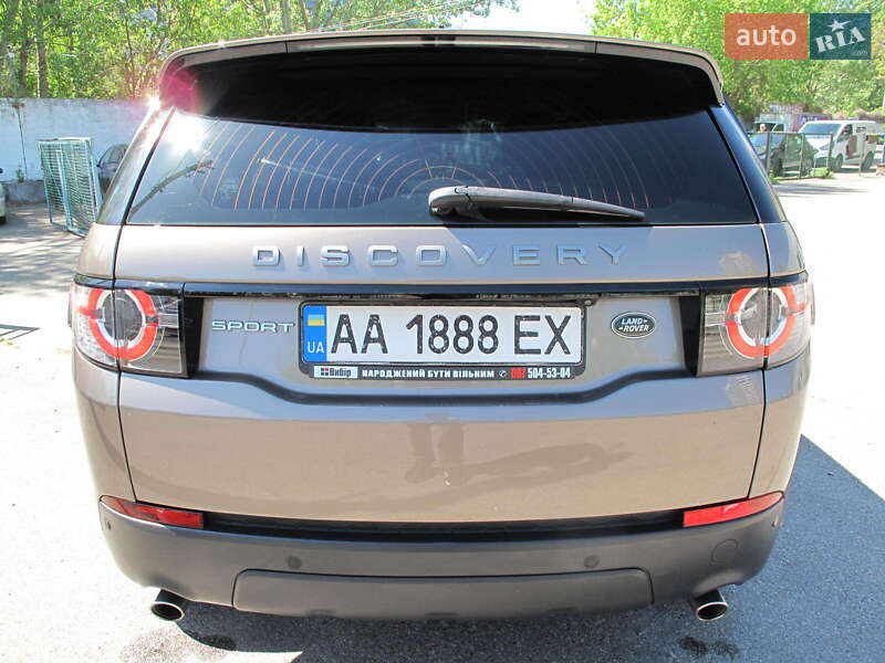 Внедорожник / Кроссовер Land Rover Discovery Sport 2016 в Киеве