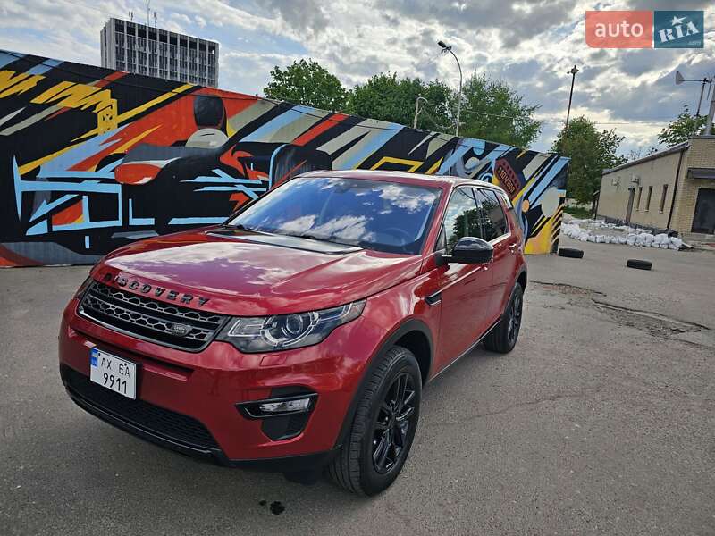 Land Rover Discovery Sport 2019