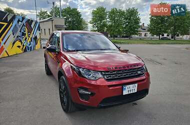 Внедорожник / Кроссовер Land Rover Discovery Sport 2019 в 