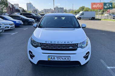 Внедорожник / Кроссовер Land Rover Discovery Sport 2016 в Киеве