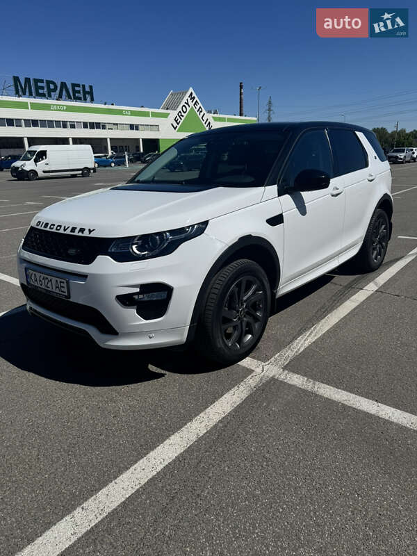 Land Rover Discovery Sport 2017