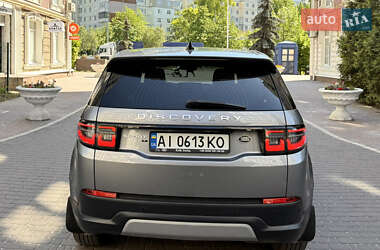 Позашляховик / Кросовер Land Rover Discovery Sport 2020 в 