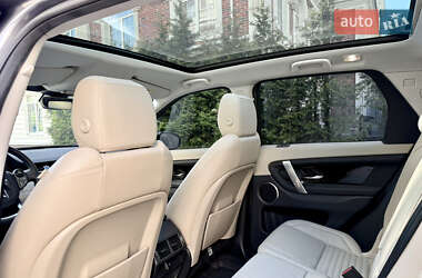 Позашляховик / Кросовер Land Rover Discovery Sport 2020 в 