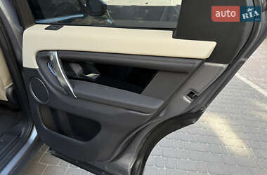 Позашляховик / Кросовер Land Rover Discovery Sport 2020 в 