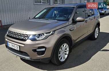 Позашляховик / Кросовер Land Rover Discovery Sport 2016 в Києві
