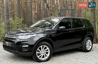 Позашляховик / Кросовер Land Rover Discovery Sport 2018 в 