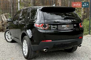 Позашляховик / Кросовер Land Rover Discovery Sport 2018 в 