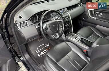 Позашляховик / Кросовер Land Rover Discovery Sport 2018 в 
