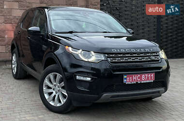 Внедорожник / Кроссовер Land Rover Discovery Sport 2017 в Луцке