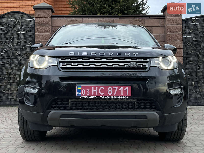 Позашляховик / Кросовер Land Rover Discovery Sport 2017 в Луцьку