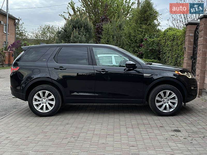 Позашляховик / Кросовер Land Rover Discovery Sport 2017 в Луцьку