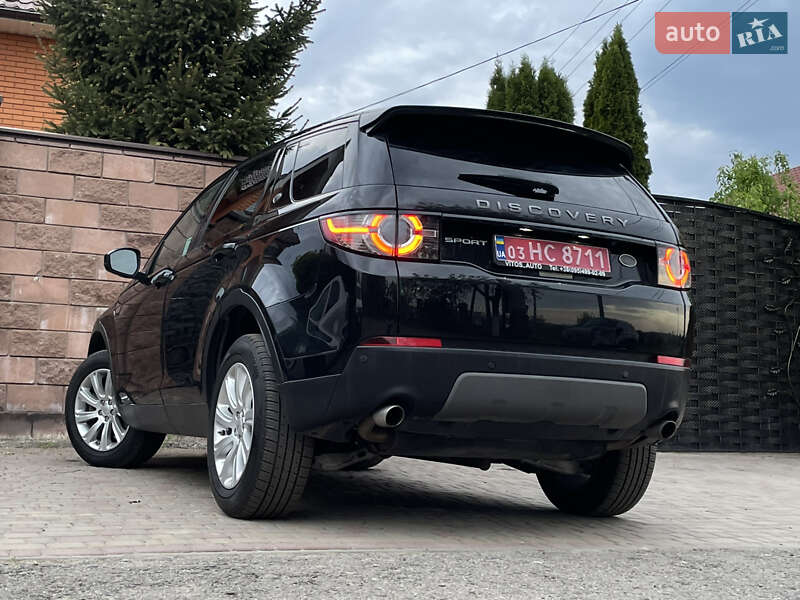 Позашляховик / Кросовер Land Rover Discovery Sport 2017 в Луцьку