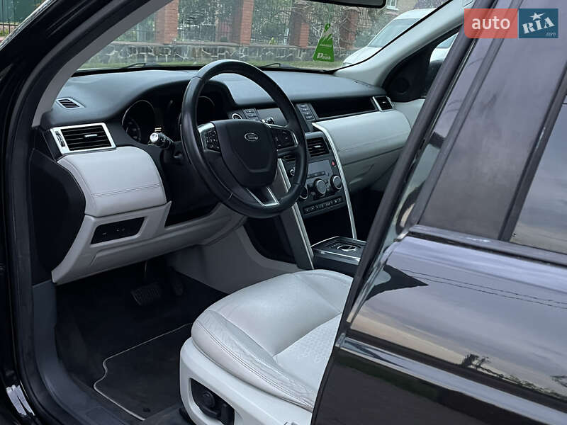 Позашляховик / Кросовер Land Rover Discovery Sport 2017 в Луцьку
