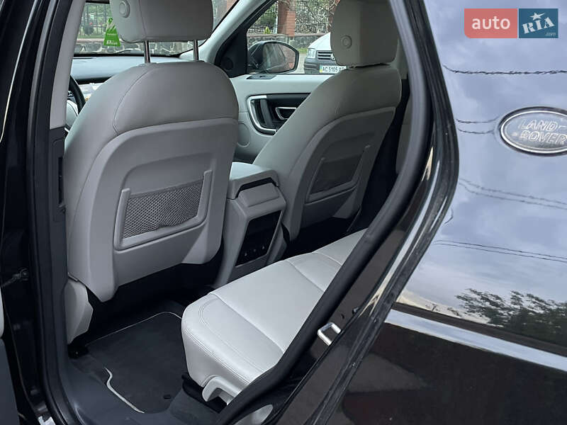 Позашляховик / Кросовер Land Rover Discovery Sport 2017 в Луцьку