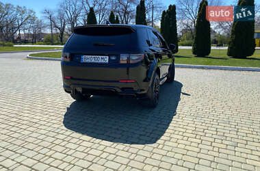 Внедорожник / Кроссовер Land Rover Discovery Sport 2020 в 