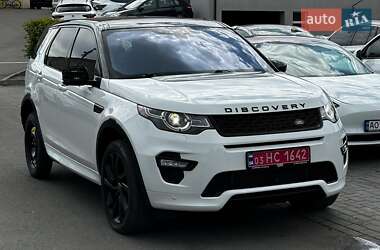 Позашляховик / Кросовер Land Rover Discovery Sport 2017 в Луцьку