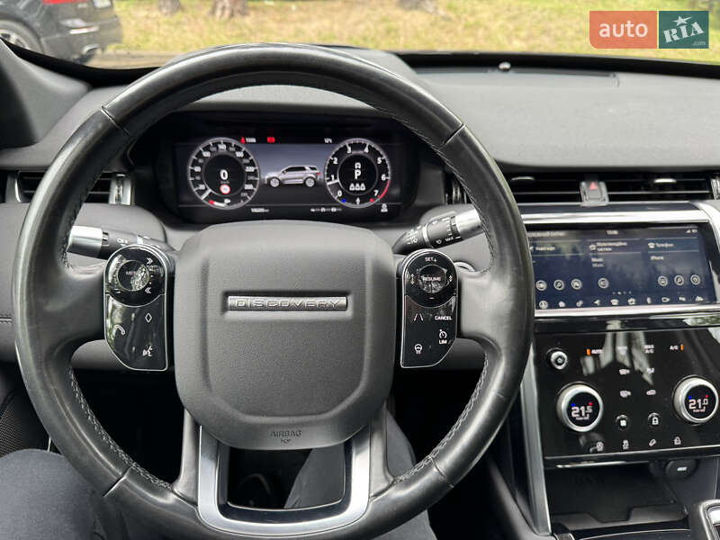 Внедорожник / Кроссовер Land Rover Discovery Sport 2019 в Львове фото 7 Внедорожник / Кроссовер Land Rover Discovery Sport 2019 в Львове