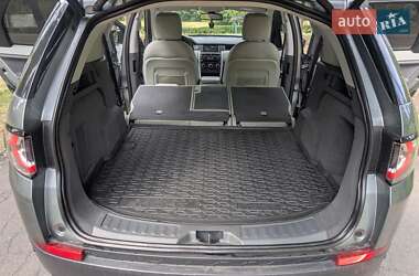 Внедорожник / Кроссовер Land Rover Discovery Sport 2016 в 