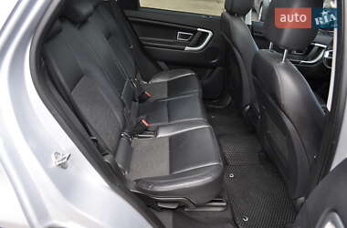Позашляховик / Кросовер Land Rover Discovery Sport 2017 в 