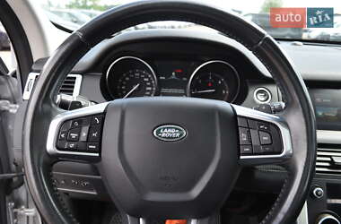 Позашляховик / Кросовер Land Rover Discovery Sport 2017 в 