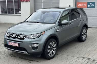 Внедорожник / Кроссовер Land Rover Discovery Sport 2017 в Львове