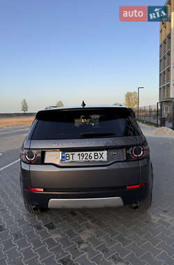 Внедорожник / Кроссовер Land Rover Discovery Sport 2017 в 