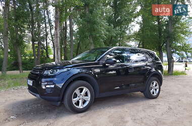 Позашляховик / Кросовер Land Rover Discovery Sport 2016 в Черкасах