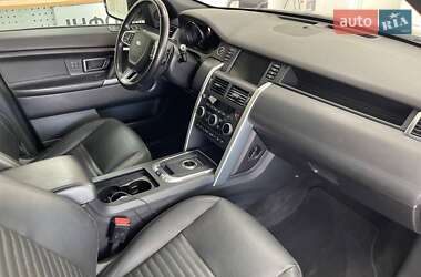 Внедорожник / Кроссовер Land Rover Discovery Sport 2018 в 