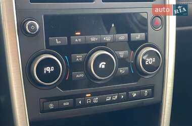 Внедорожник / Кроссовер Land Rover Discovery Sport 2018 в 