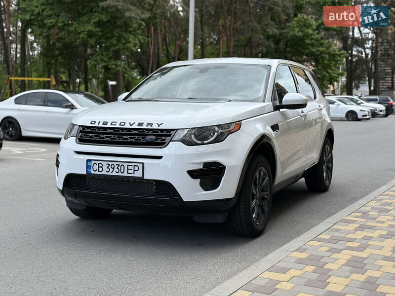 Land Rover Discovery Sport 2016