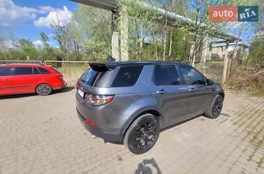 Внедорожник / Кроссовер Land Rover Discovery Sport 2017 в 
