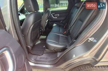 Внедорожник / Кроссовер Land Rover Discovery Sport 2017 в 