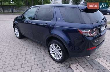 Позашляховик / Кросовер Land Rover Discovery Sport 2015 в 