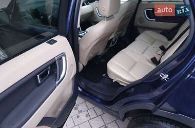 Позашляховик / Кросовер Land Rover Discovery Sport 2015 в 