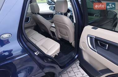 Позашляховик / Кросовер Land Rover Discovery Sport 2015 в 