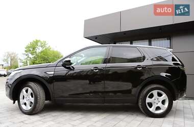 Позашляховик / Кросовер Land Rover Discovery Sport 2020 в 