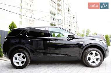 Позашляховик / Кросовер Land Rover Discovery Sport 2020 в 