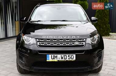 Позашляховик / Кросовер Land Rover Discovery Sport 2020 в 