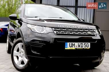 Позашляховик / Кросовер Land Rover Discovery Sport 2020 в 