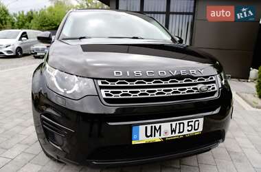 Позашляховик / Кросовер Land Rover Discovery Sport 2020 в 