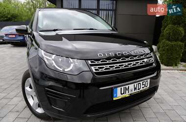 Позашляховик / Кросовер Land Rover Discovery Sport 2020 в 