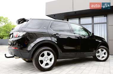 Позашляховик / Кросовер Land Rover Discovery Sport 2020 в 